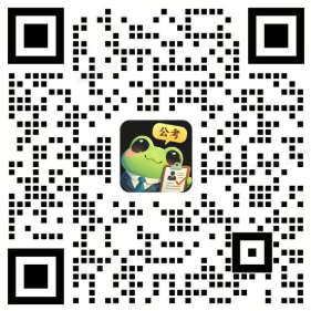面试老师企业微信二维码